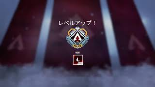 【APEX】頑張れ俺、ダイヤ3めざす