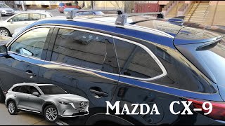 Roof rack bars with flush-integrated railing for Mazda CX 9