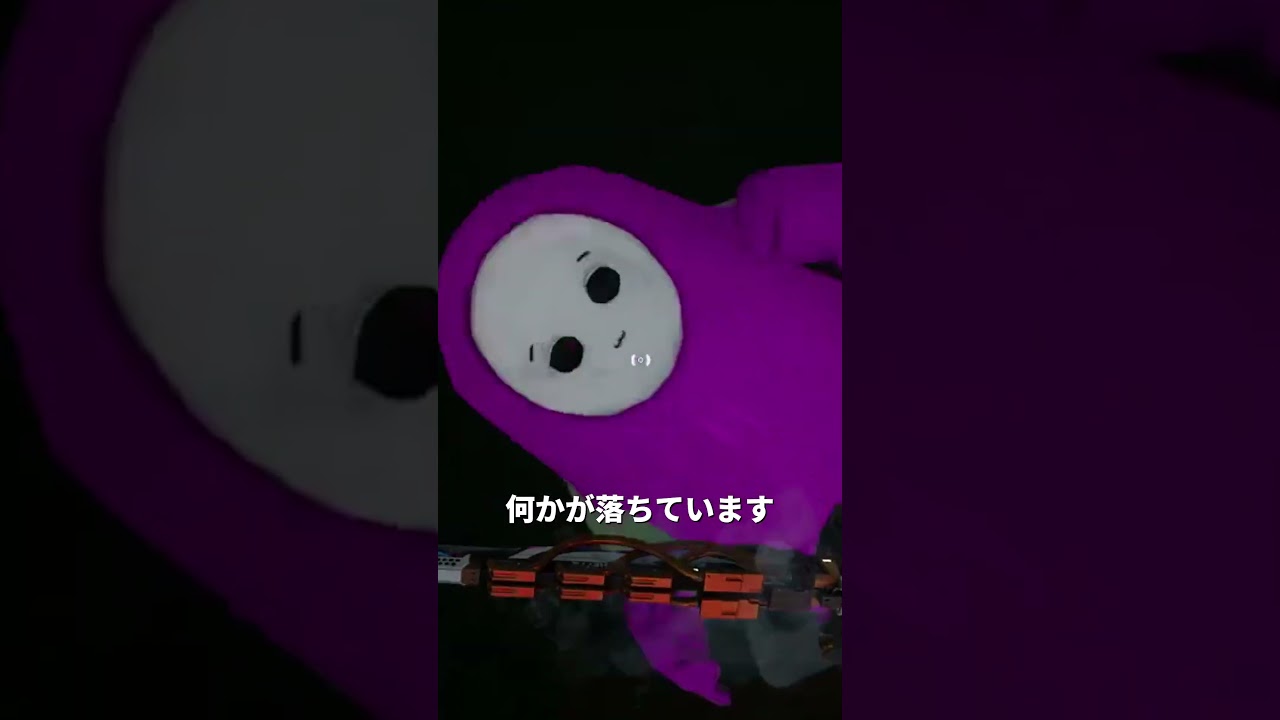 ゴーストランナーにある某バトロワの敗者……#shorts