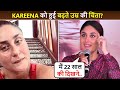 Kareena Kapoor In Fear Because Of Her Age? Says 'Main Hamesha Se Apni Life Mein..'