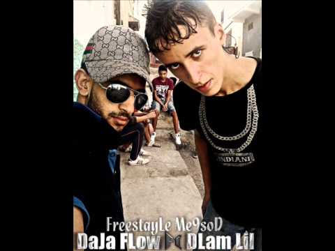 DLam Lil Ft DaJa FLow [FreestaYLe Me9soD] Rap Maroc 2014