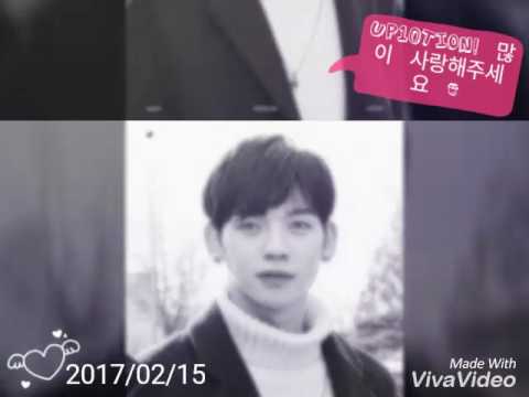 업텐션 사진 모음