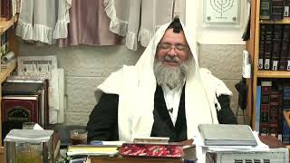 החיד''א -תניא יומי ובגובה העיניים-ד' שבט תשפ''ה