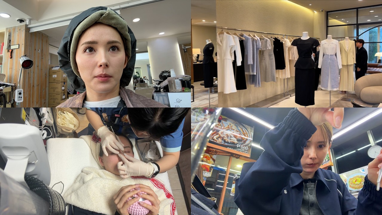 【韓国VLOG】韓国最強肌管理に行ってきた