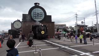 preview picture of video '真岡鉄道フェスタ　ＳＬキューロク館９６００形'