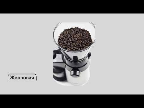 фото электрическая кофемолка caso barista flavour 0