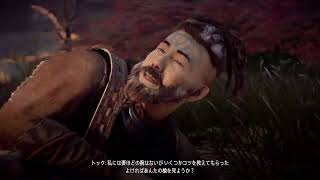 Horizon Zero Dawn  （ホライゾン　ゼロ　ドーン）　＃1