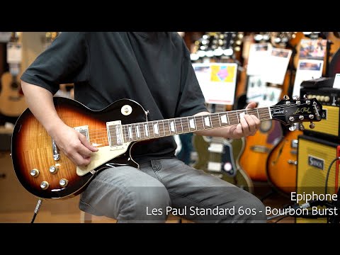 Epiphone Les Paul Standard '60s with Laurel Fretboard Left-Handed 2020 - 2025 - Bourbon Burst, Includes Case image 10