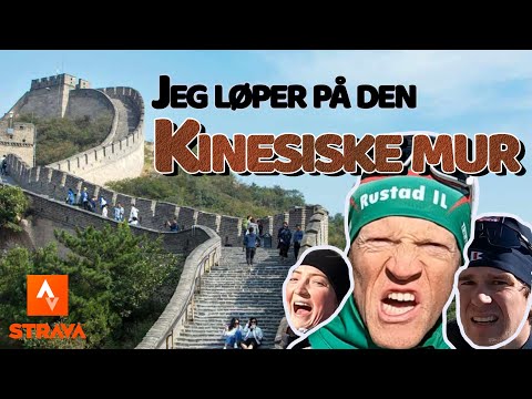 Jeg Løper På Den Kinesiske Mur!