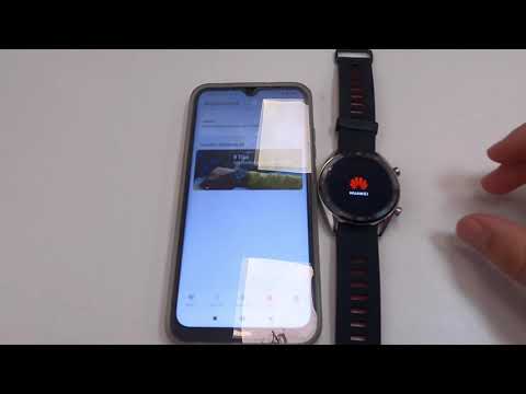 Factory Reset (Huawei Watch GT)