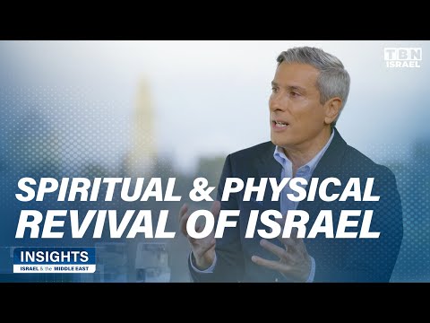 Heritage of Israel: Spiritual & Physical | Insights: Israel & the Middle East