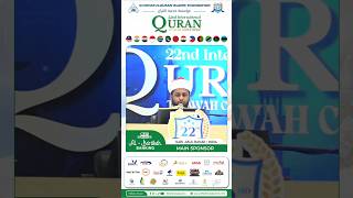 Download lagu QARI JIAUL BAHAR | INDIA 2026 mp3