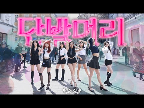 [KPOP IN PUBLIC | ONE TAKE] AOA – Short Hair (단발머리) | Dance Cover in LONDON