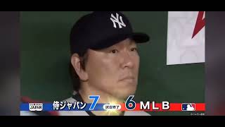 [閒聊] 柳田悠岐是現今日職最強外野手嗎