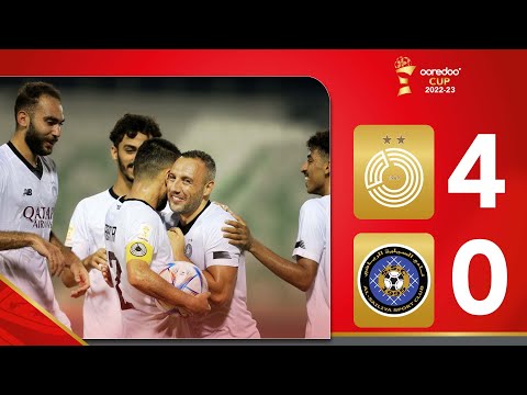 Al Sadd 4-0  Al Sailiya  -  Round 1 | #OoredooCup
