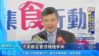 幫19萬家庭填飽肚子！食物銀行獻愛心　捐物資逾1.1億