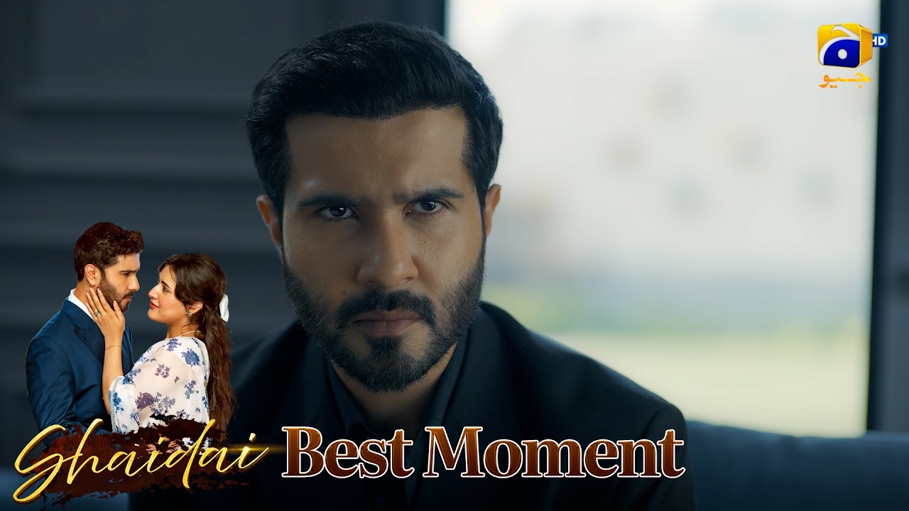 Shaidai Episode 27 | 𝐁𝐞𝐬𝐭 𝐌𝐨𝐦𝐞𝐧𝐭 𝟎𝟐 | Feroze Khan - Sahar Hashmi | Har Pal Geo
