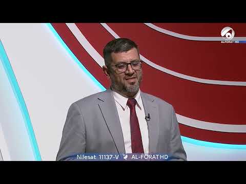 شاهد بالفيديو.. عضو مجلس محافظة بغداد غسان الطائي: واقع اطراف بغداد يحتاج وقفة جدية لا شعارات براقة !