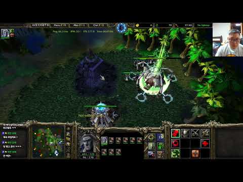 국사무쌍 Lucifer(UD) VS Elegant(NE) 레더 경기