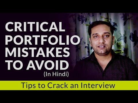 नौकरी के लिए Professional पोर्टफोलियो डिजाइन CRITICAL Portfolio Mistakes CRACK an Interview