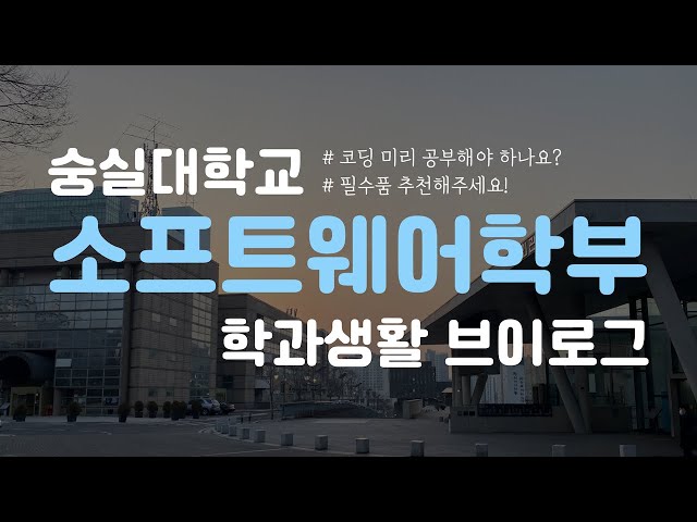 [Ǵ аҰ] Ʈк л аȰ 