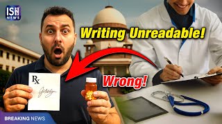 HC: Illegible Prescriptions Violate Patient Rights