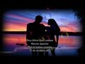 ♥Charles Aznavour - Tu ne m'aimes plus (Lyrics)♥