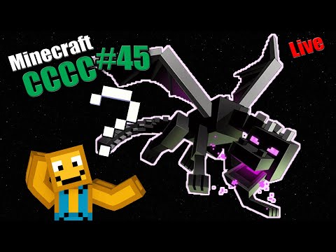 CCCC Champs Community Chat Craft Staffel 2 #45 Ich lege meinen ersten Drachen! Oder umgekehrt...