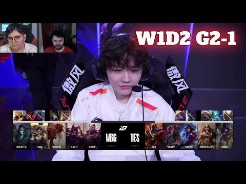 WBG vs TES - Game 1 | Week 1 Day 2 LPL Summer 2025 Split 3 | Weibo Gaming vs Top Esports G1 full