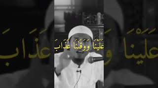 Download lagu Enak Enak - Ustadz Abu Usamah Syamsul Hadi حَفِظَهُ اللهُ #abuusamahsyamsulhadi #ustadzabuusamah mp3