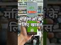 Niswani Syrup Ke Fayde Menstrual Disorder Unani Medicine