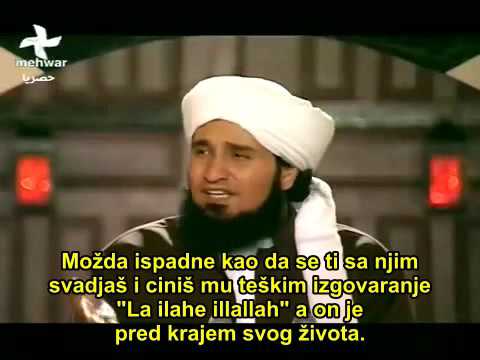 Šejh Ali Džifri: Priča o Ahmed b. Hanbelu i Iblisu