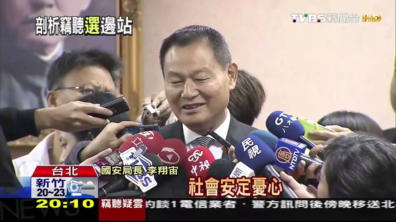 柯辦竊聽疑雲　李翔宙：手法粗劣