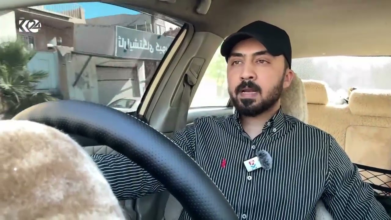 ڤیدیۆ | لە زەڕایەنی زەوی بەسەر خانەنشینان، فەرمانبەران، زیندانیانی سیاسی و کەسوکاری شەهیدان دابەش دەکرێت