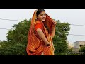 Lehanga 4 New Version Nisha Joshi