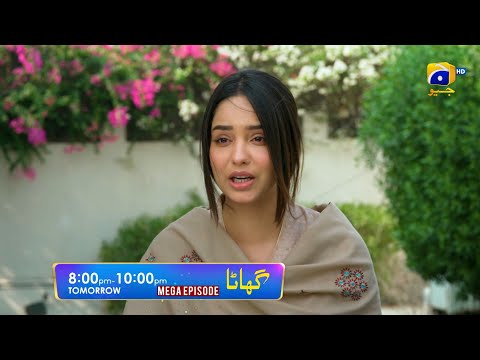 Ghaata Mega Episode 65 & 66 Promo | Tomorrow at 8:00 PM only on Har Pal Geo