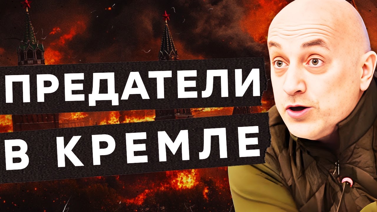 Прилепин СПАЛИЛ врагов ПУТИНА! Офицеры армии РФ ЖРУТ друг друга! Победы Росс?