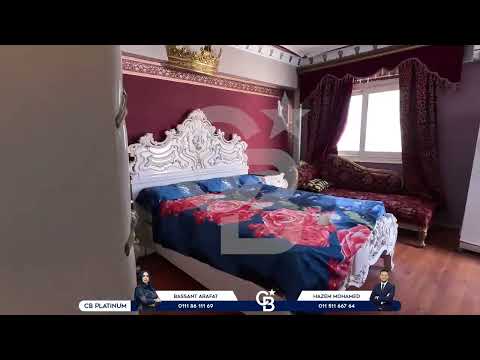 صورة مصغرة لفيديو العقار