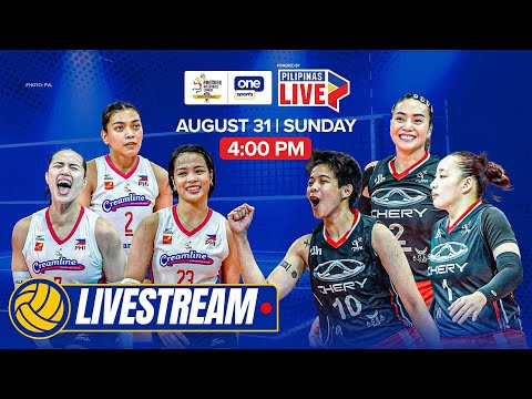 LIVE: CREAMLINE vs. CHERY TIGGO | 2025 PVL INVITATIONAL | August 31, 2025