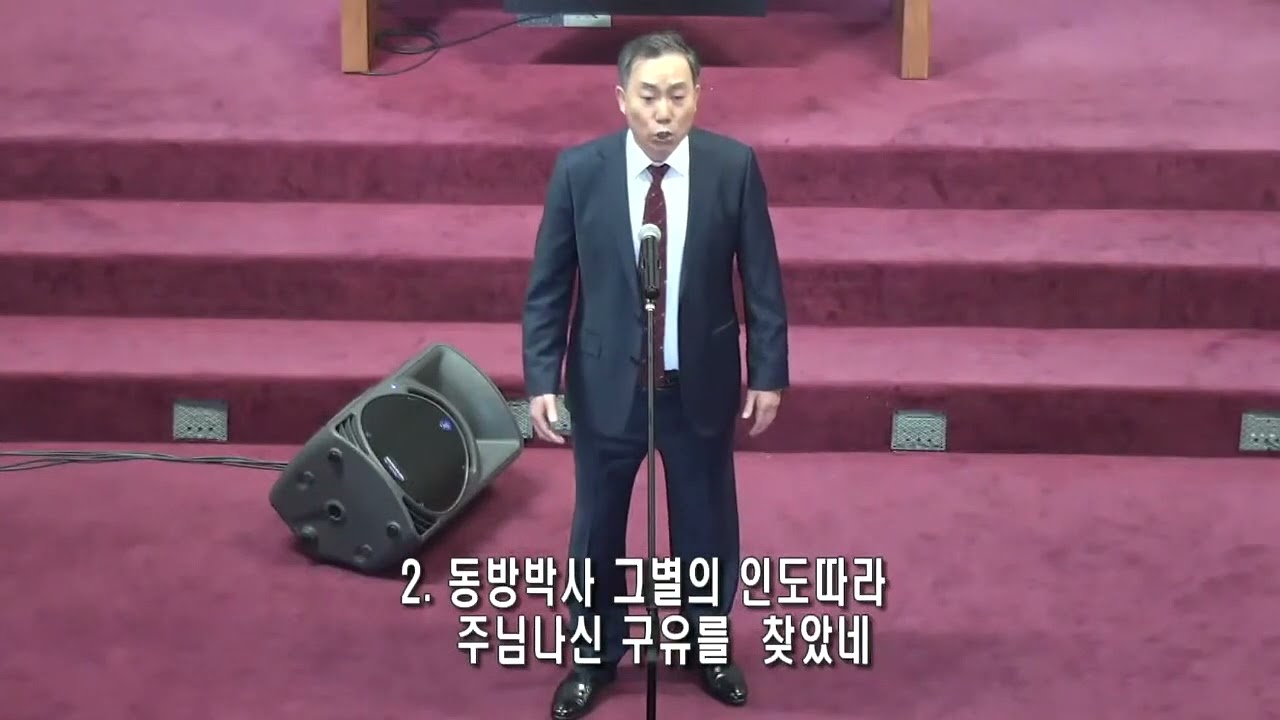 찬양 영상