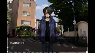 *4*クトゥルフで調査依頼は危険ってあれほど…【不死の調査録 実況】