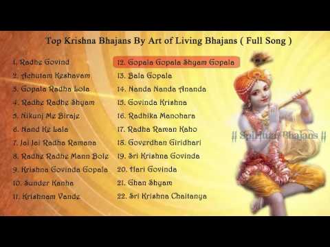 Top Krishna Bhajan By Art of living Bhajans - Achutam Keshavam - Jai Jai Radha Ramana ( Full Song )