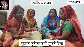Download lagu #bhajan सांवरे तुमने नहीं झुकने दिया🙏🏼🥺भाव से भरा सुंदर श्याम भजन🤗#youtube #viral #viralvideo #new mp3 Download lagu #bhajan सांवरे तुमने नहीं झुकने दिया🙏🏼🥺भाव से भरा सुंदर श्याम भजन🤗#youtube #viral #viralvideo #new mp3