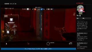レインボーシックスシージー実況