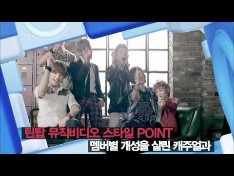 TEENTOP 110812 The show - The style show