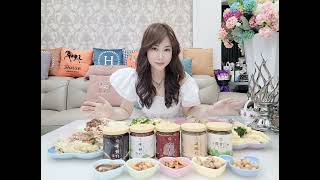 最下飯的堅果拌醬推薦果子樹工作室堅果辣椒醬、五仁堅果拌醬｜有錢仁、有情仁、有辛仁、拌麵醬、拌飯醬｜真材實料、營養美味