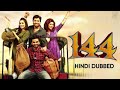 144 New South Hindi Dubbed Movies 2020 Shiva Ashok Selvan Oviya HD Movie