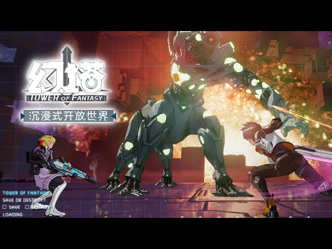 Видео Tower of Fantasy #1