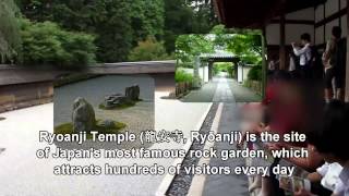 Japan Travel: Ryoanji Temple impressive rock garden, Kyoto, Japan