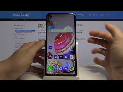 Как проверить IMEI и серийный номер на LG K51s — Секретные коды